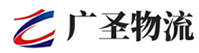 广州到托克托县物流公司